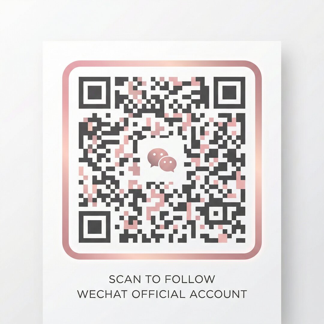 17c一起草公众号